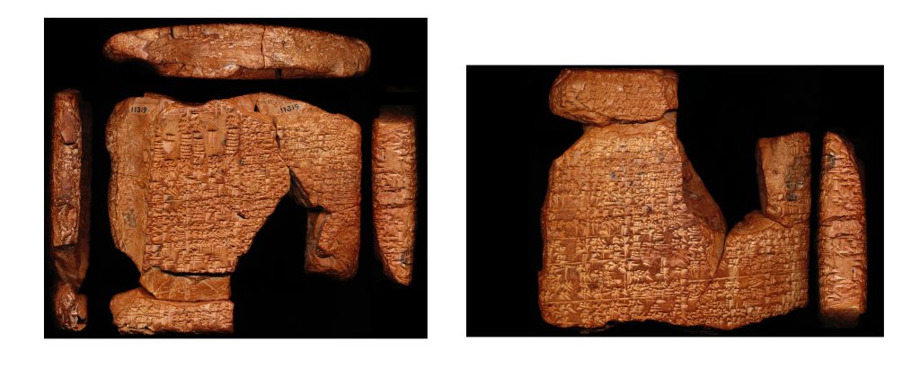 A photo of the front and back of the tablet CBS 11319+ along with 4 of 3 of the tablets edges. The tablet has three columns of dense cuneiform. There is a large notch taken out of the bottom right corner.