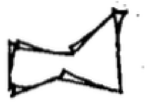 The cuneiform symbol for "du." It is meant to look like an ankle and foot, but it is rotated ninety degrees counterclockwise.